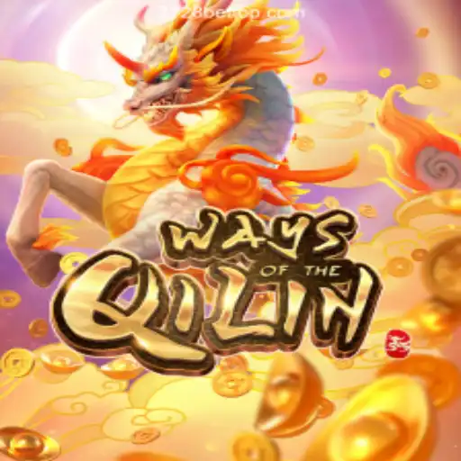 Unveiling the Mysteries of WaysoftheQilin